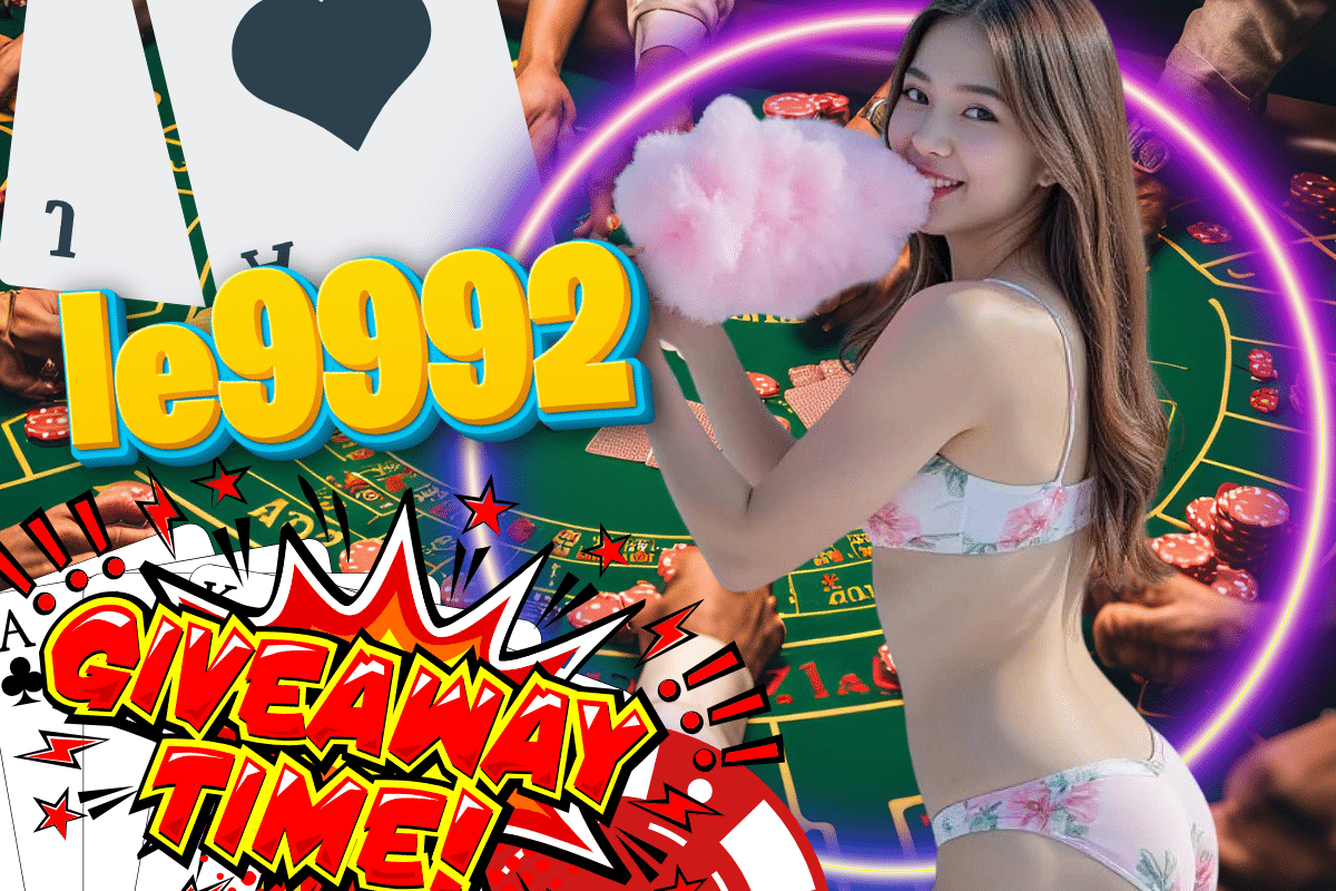 le9992 ทางเข้า